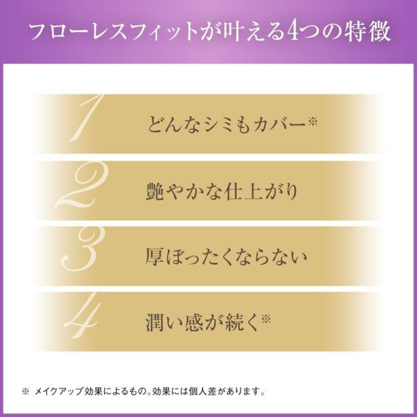 61r++-HDujL._AC_SL1500_