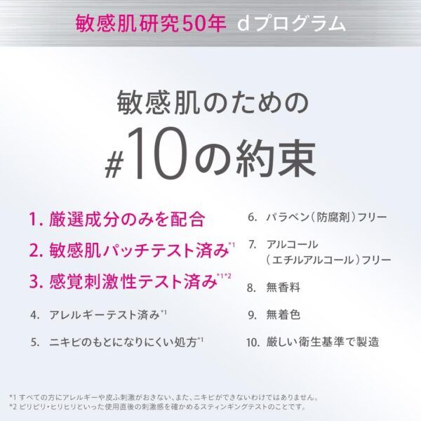 61ydagJac0L._AC_SL1080_