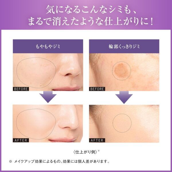 71JGQT3WisL._AC_SL1500_