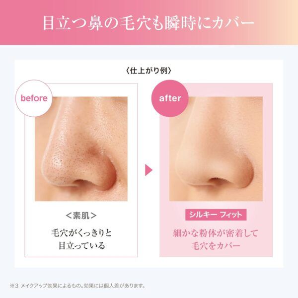 71pTczBKJ6L._AC_SL1500_