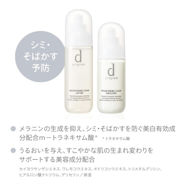 未命名設計 (11)