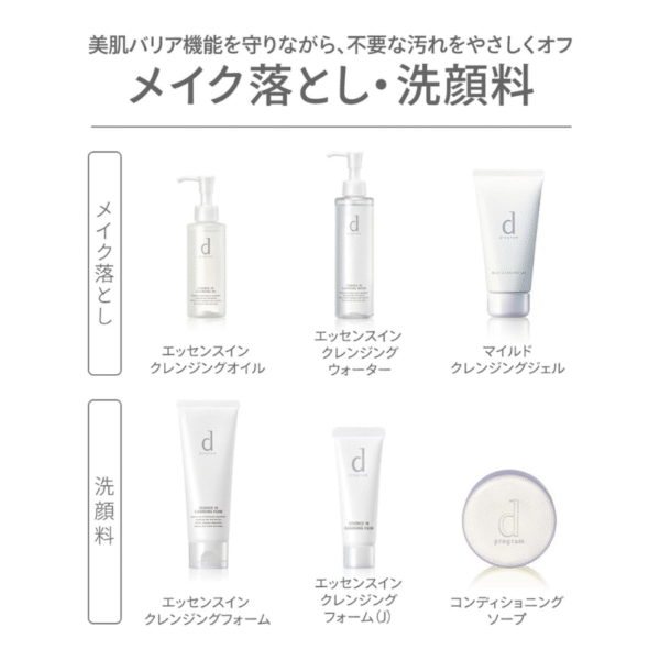 未命名設計 (13)