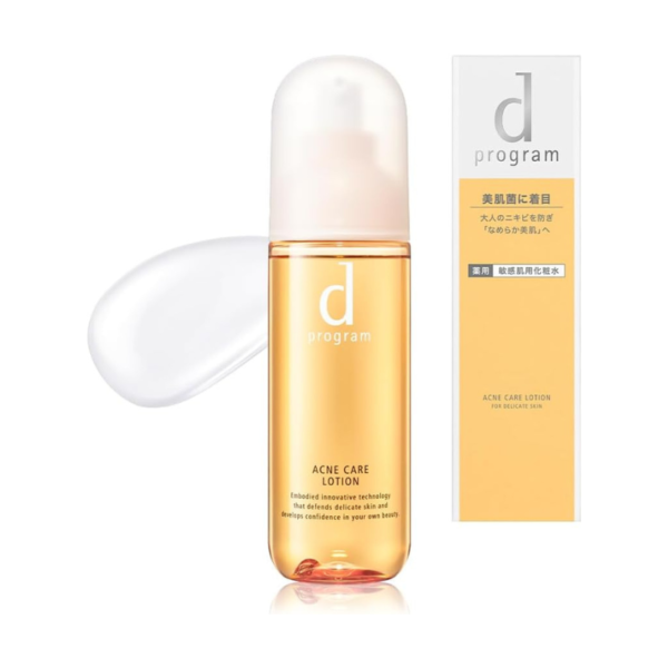 d program Acne Care Lotion 125ml