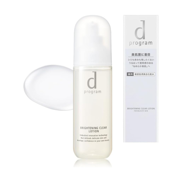 d program Brightening Clear Lotion 125ml