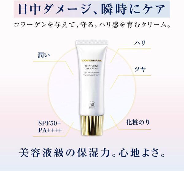 71dHxx4YGHL._AC_SL1500_